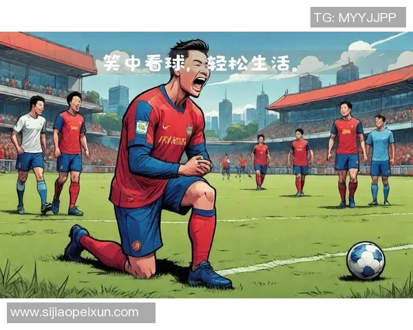 足球明星意外踢到蛋瞬间搞笑图片集锦让你捧腹大笑